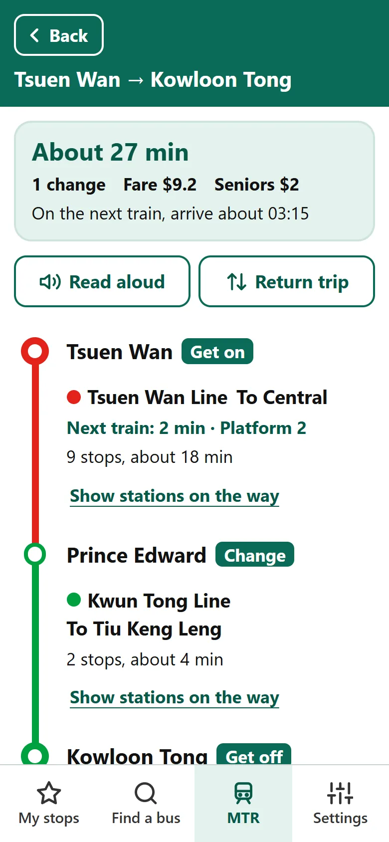 MTR journeys, step by step
